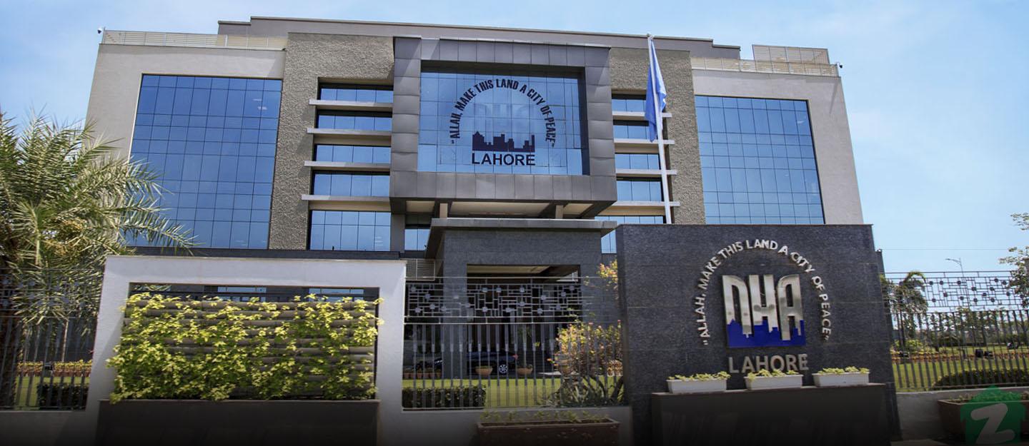 DHA Lahore Office